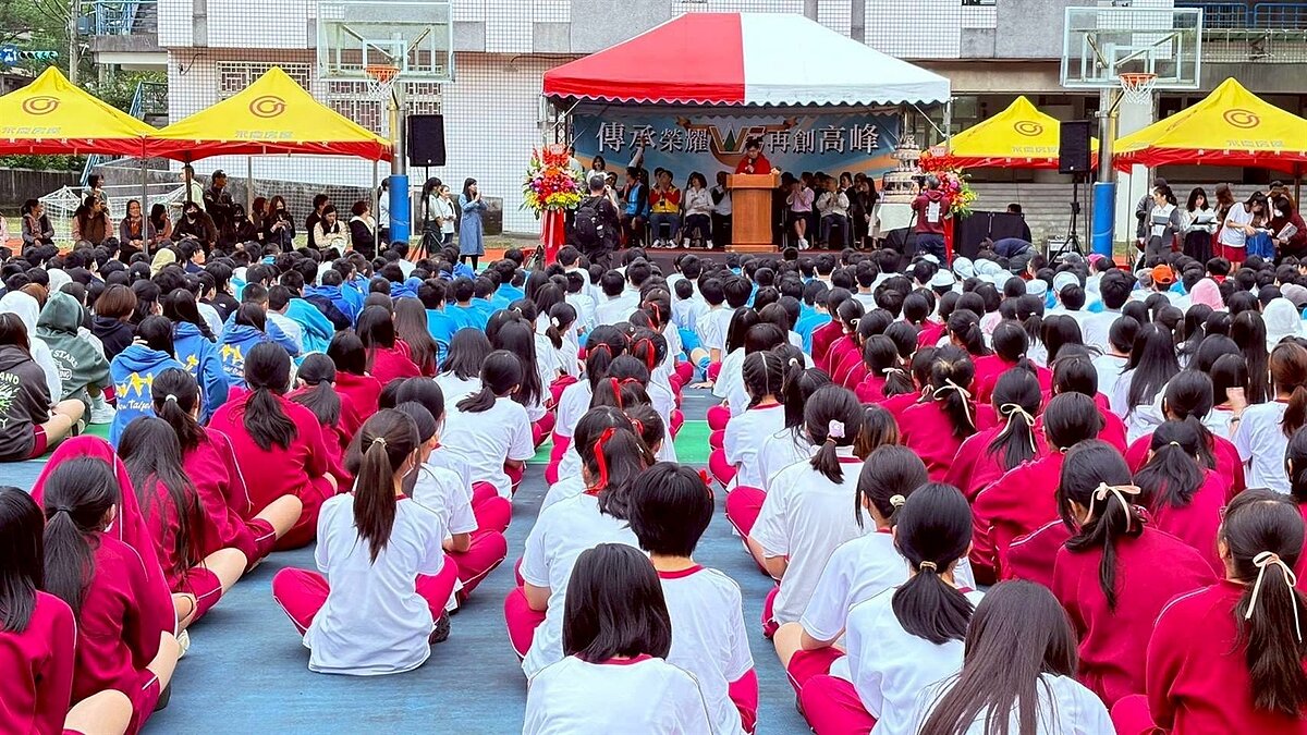 五峰國中70周年校慶