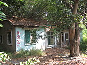 飛雁新村都更案　疑有遺址惹議