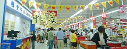 11月物價年增0.86% 物價漲房租要跌也難!