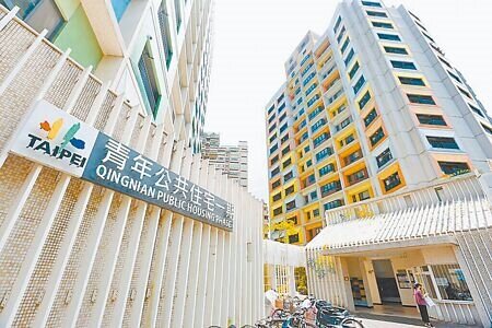 
台北市都發局推出「社會住宅統一登記平台」，民眾只要透過「登入、資料填寫、授權、確認」等4步驟，即可成為準申請人。圖為青年社宅。（本報資料照片）
