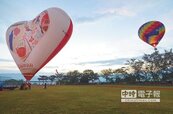 台東熱氣球　4500元飛上天