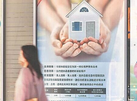 新青安將於今年7月31日屆期,財政部正研議是否續辦。圖∕本報資料照片