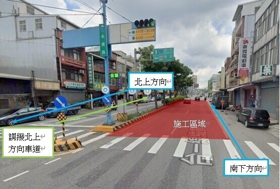 相關道路行車資訊請隨時收聽廣播。圖：北區養護工程分局提供