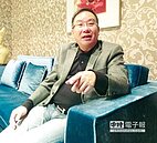 期許市長讓市民輕鬆成家