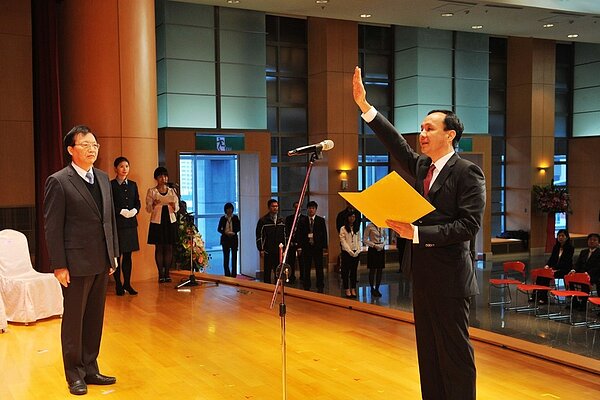 新北市長朱立倫就職典禮 (取自新北市政府)