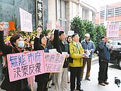 基福通車爭議　聯盟砲轟基隆市府