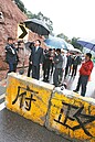 勘察基福公路　林右昌要行銷暖暖