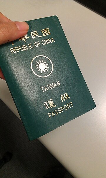 護照 出入境 免簽 簽證