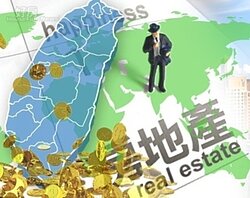 金管會出手活絡股市　國人投資依然鍾愛房地產