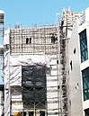 嘉市府斜對面　違建拆了又蓋