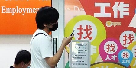 圖∕本報資料照片