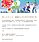 2015年房市期望字　由您自己寫！