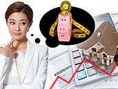 多花6千還是省了4千？　想買房先把自備款變大吧...