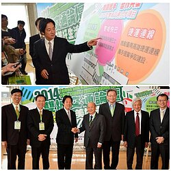 選後雙城合作差很大！　賴清德：讓高捷延伸到台南
