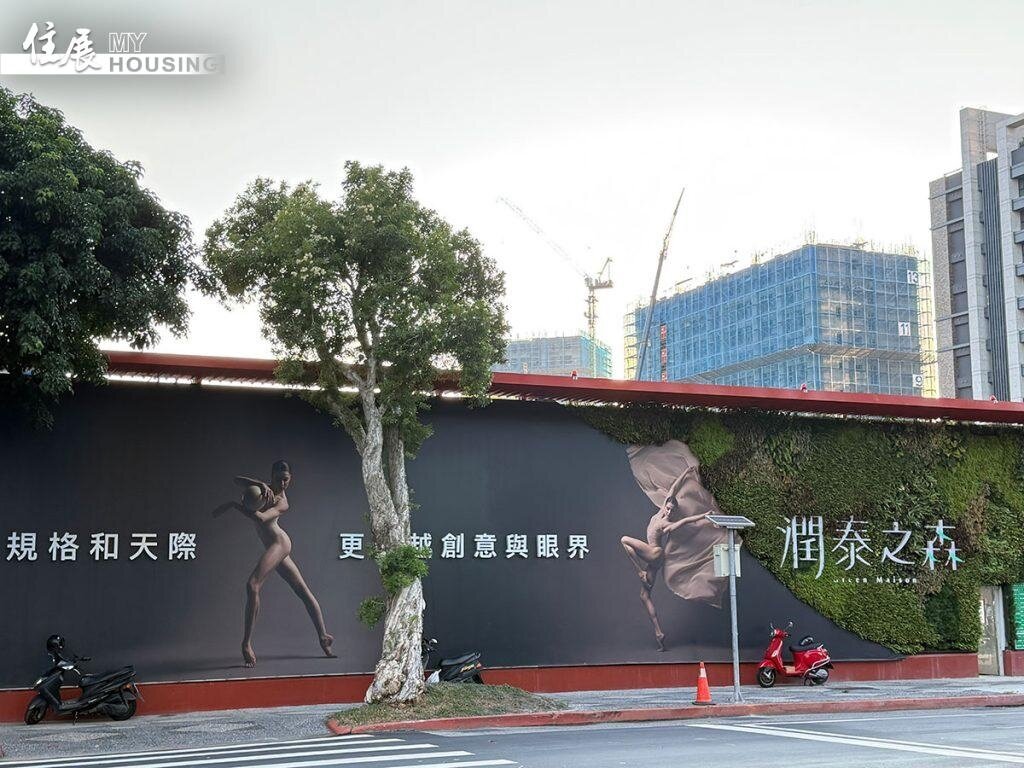 北士科新案創區域單價新高。