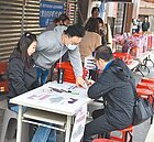 桃園包租代管第5期　5000租戶受惠