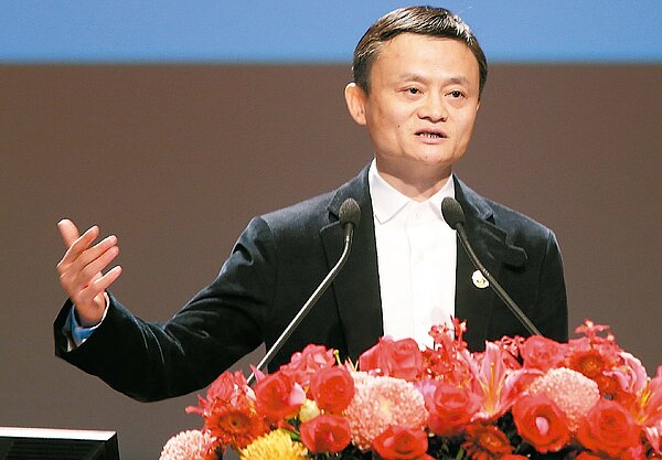 馬雲 記者侯永全/攝影