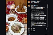 IG 30萬粉美食帳點名推薦「全家最強聯名」　雙月經典美味便利商店就開吃
