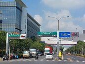 台積電太猛！外圍區域大翻轉　一整套城市升級