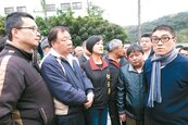 基隆保護區籌設瀝青廠　謝國樑反對