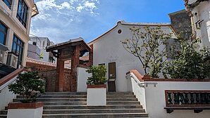 免費參觀！淡水百年豪宅華麗重生