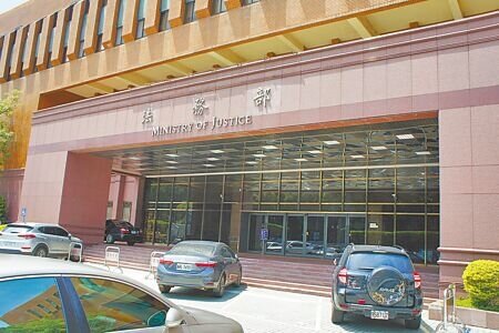 
法務部曾在10年前修法欲將兄弟姊妹特留分比率由1/3降至1/4，但未能完成修法。（本報資料照片）
