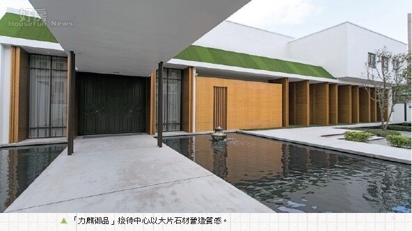 力麒御品 台北市萬華區莒光路力麒御品最新實價登錄 成交行情及社區介紹 永慶房屋 永慶房仲網社區大樓