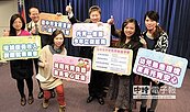 托育補助打折　林佳龍拒兌現胡競選承諾