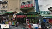 永春市場公廁收費　民眾批土匪
