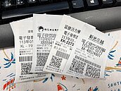 Line pay載具「少做1事」發票全飛了　他崩潰：難怪都一年沒中