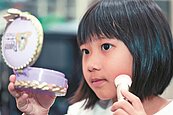 近8成高中生、5成國小生化妝　民團籲制定選購指引