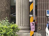 電信法遭廢止　地方打擊違規小廣告強制力減低