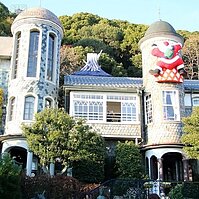 預約2015神戶紅葉-北野異人館