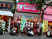 南市府「清道專案」成效不彰　情況依舊嚴重