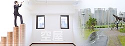 「2低1高」優惠青年？　網友：直接降價較實際