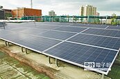 新北拚太陽能產業　60處租民間