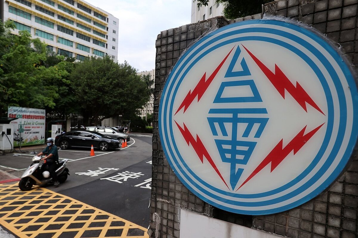 台電表示，27日召開董事會並通過台電2025年財報，確認年度稅後盈餘729億元，其中包含業外收入約140億元，剩餘近600億元為電業收入。 圖／聯合報系資料照