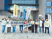 白海豚瀕危　環團促縮台中港區