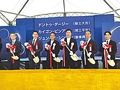 跟著台積電賺大錢　太普高砸20億在熊本蓋酒店