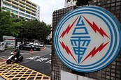 台電去年賺729億　累計虧損減為3500億