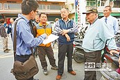 旗山整頓停車場　路霸快閃