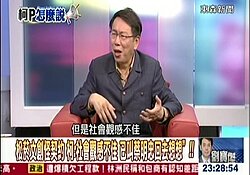 柯文哲一一揮刀　前朝五大開發案「剉咧等」