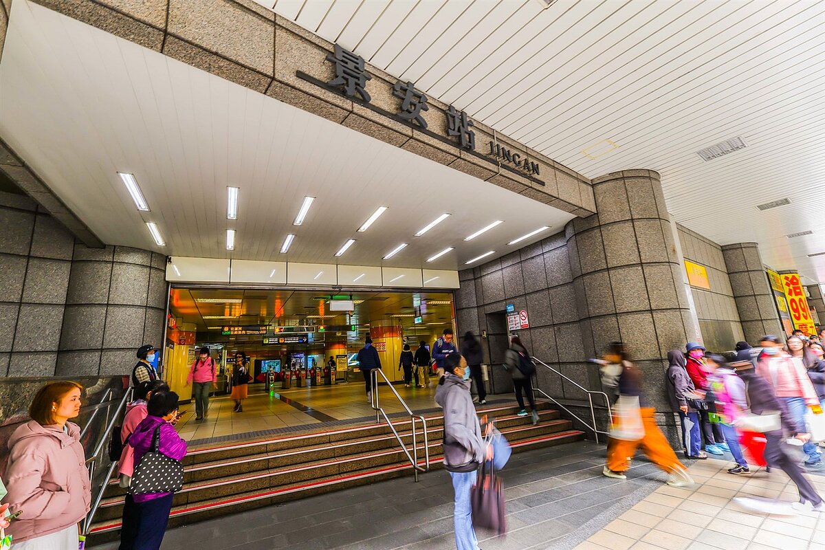 永慶統計中和新蘆線沿站房市表現，其中景安站2025年交易量高達244戶居冠。圖／永慶房產集團提供