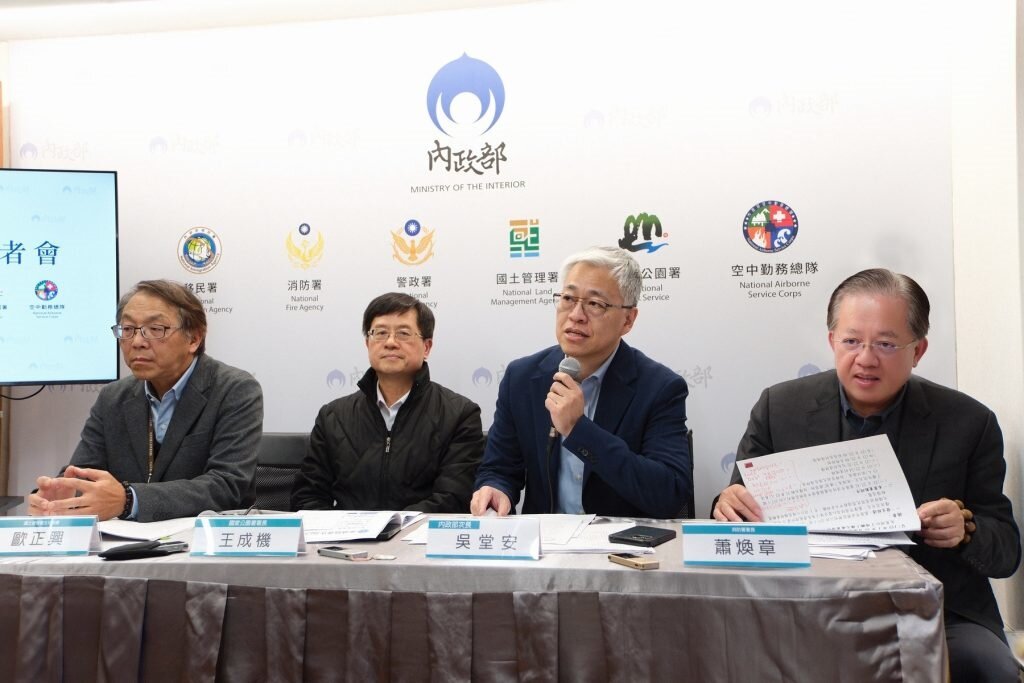 圖片內政部提供