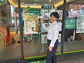 第四屆永慶誠實徵文比賽　大台中區徵件起跑！永慶加盟四品牌邀請台中、彰化、南投、雲林學子寫下誠實故事