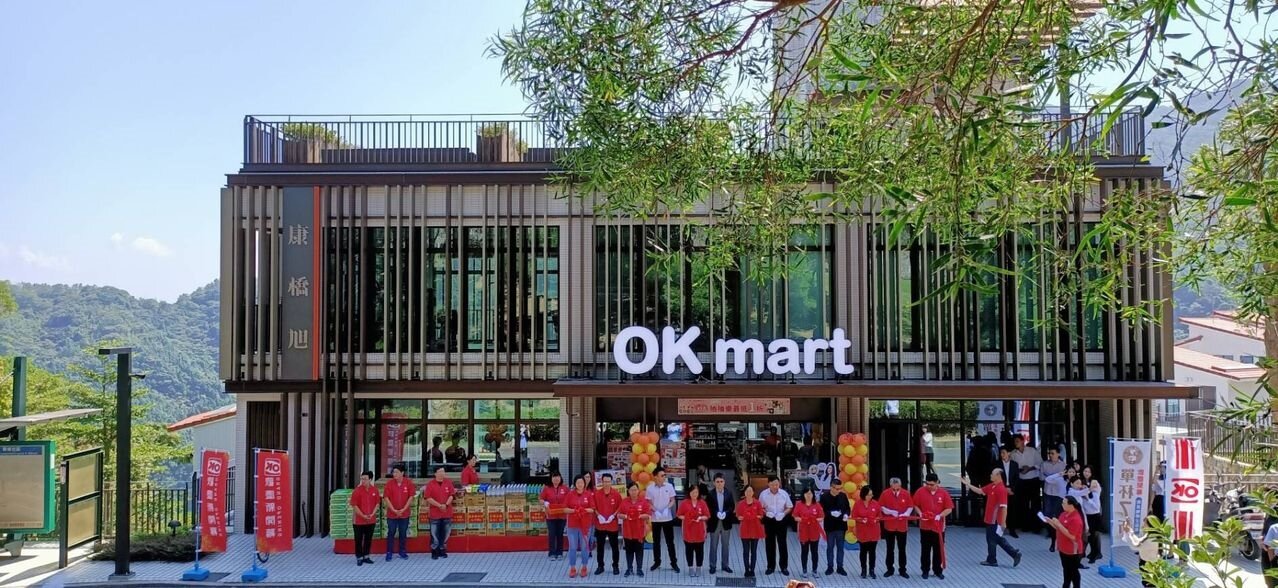 三商家購23日召開董事會，正式決議取得來來超商（OK超商）100％股權及相關智慧財產權。圖為「OK超商‧康橋旭店」。聯合報系資料照片 