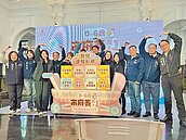 竹市育兒津貼　每月加碼1000元