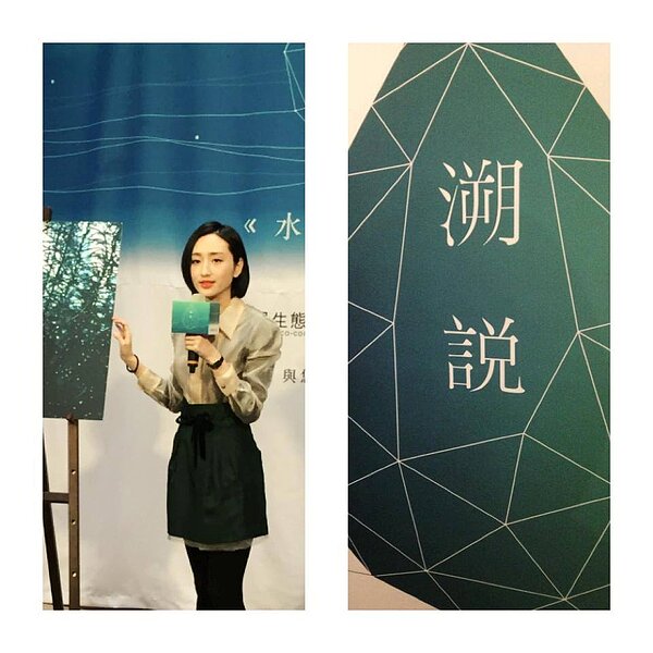 柯佳嬿(翻攝自柯佳嬿 Alice Ko)