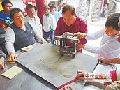 東石鄉先天宮舊廟　拆定了