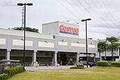 COSTCO大力展店　北台灣房價抗跌區出籠 